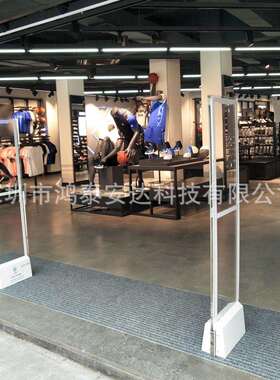 直销服装店出口门禁系统/商品防盗器/商场防盗门HTA-S07