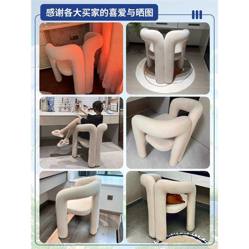奶油风化妆椅女生卧室梳妆凳美甲店化妆间衣帽间设计师凳子梳妆台