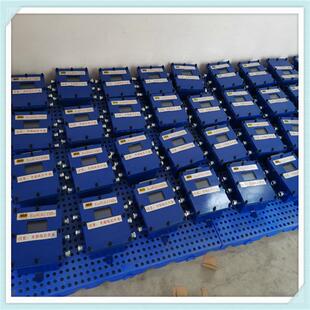 ZP127矿用自动洒水降尘装 置