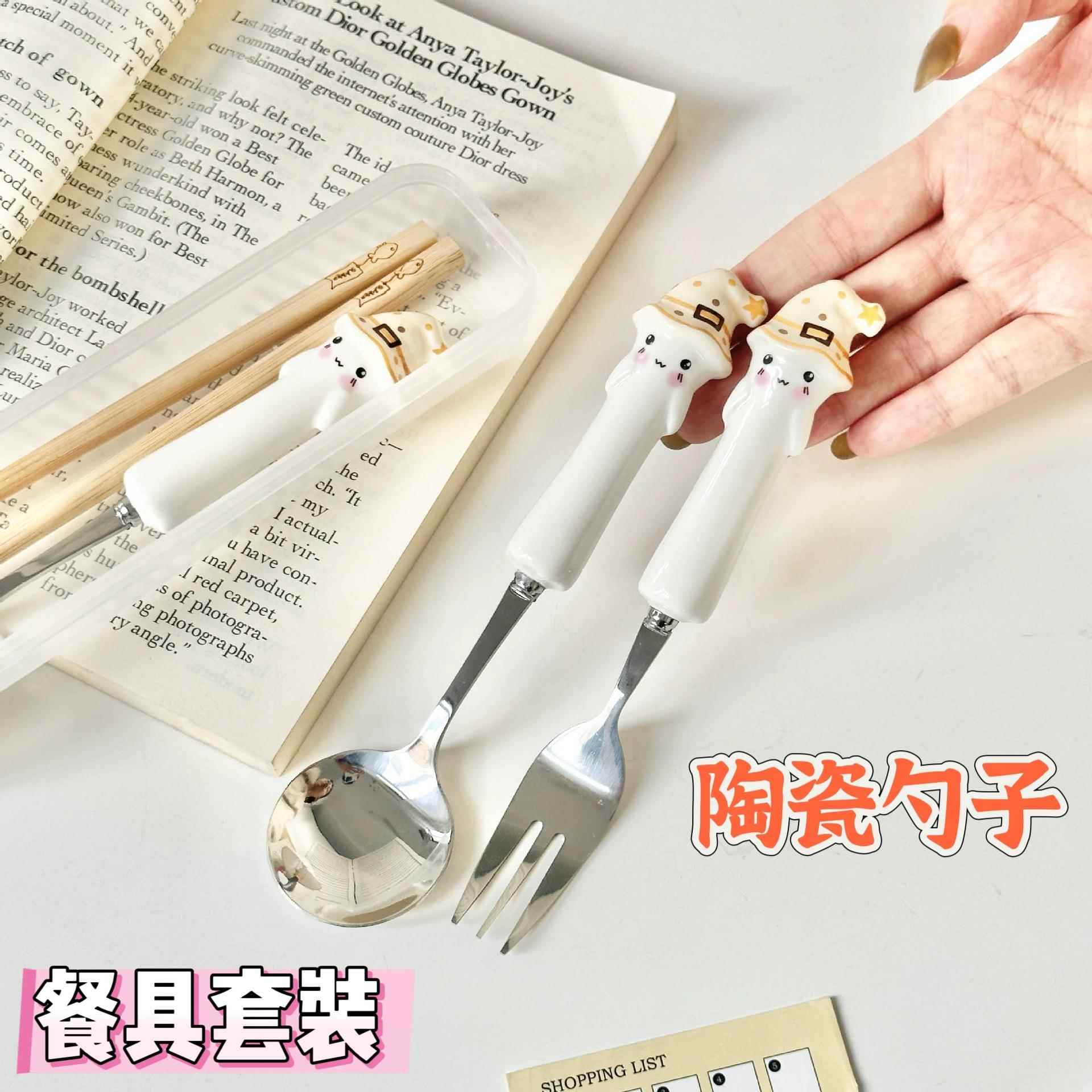 圣诞白色陶瓷勺子喝汤高颜值筷子便携餐具套装三件套不锈钢饭勺