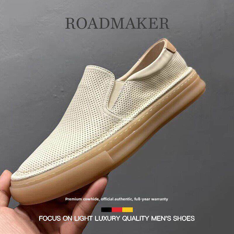 罗德梅科豆豆鞋夏季真皮一脚蹬软底透气乐福鞋男士镂空休闲小白鞋