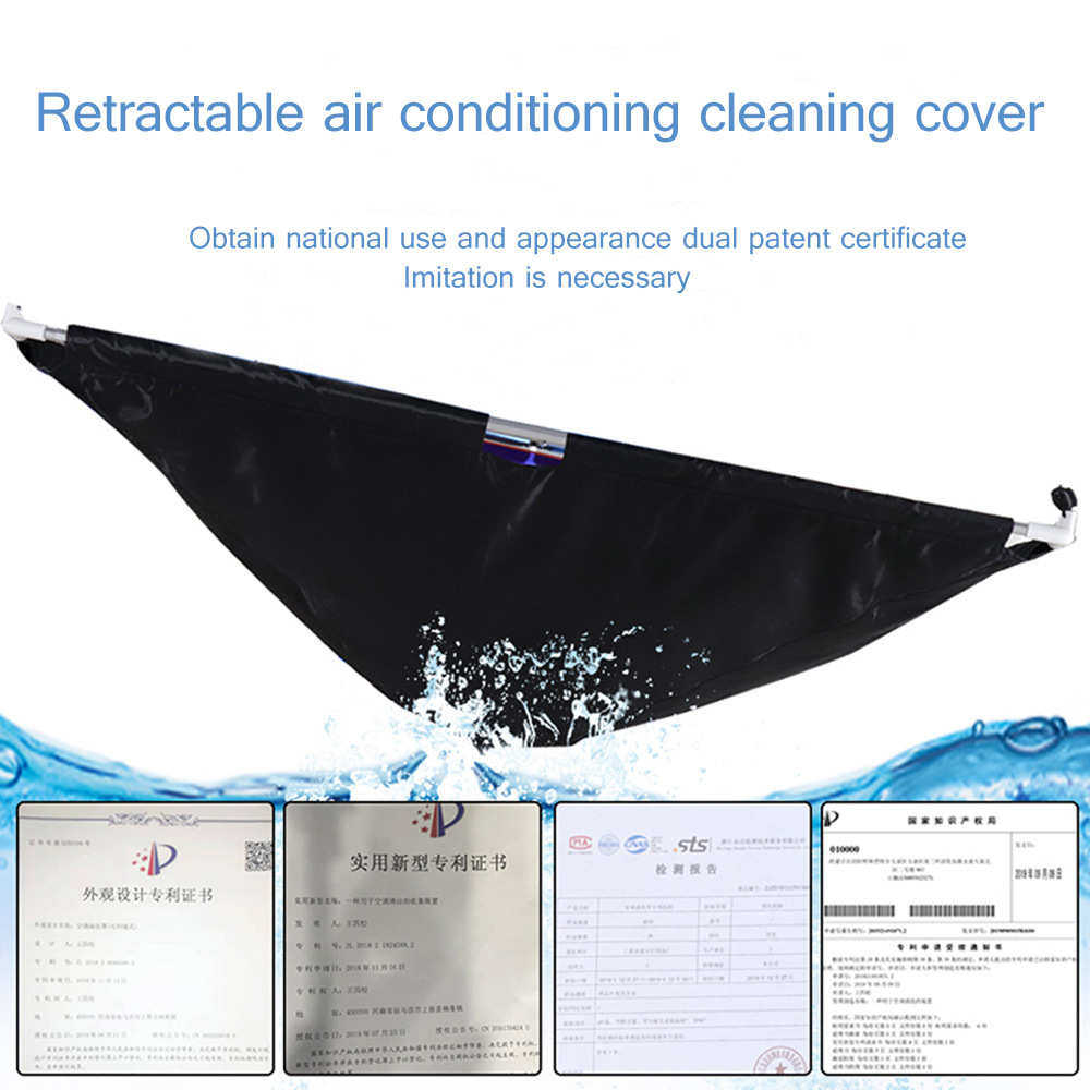 空调清洗罩接水罩新款加厚通用冷气清洁套装挂机空调清洗工具全套,居家布艺,一次性防尘罩,淘宝优惠券,粉丝福利购,淘宝优惠卷