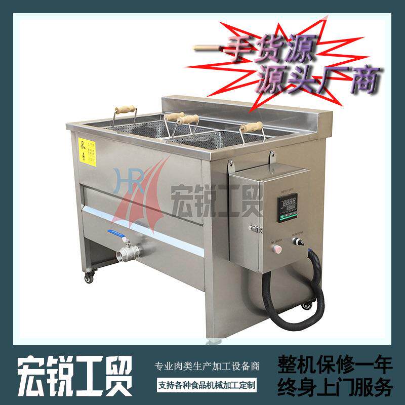 全自动油炸机小型真空低温油炸机果蔬脆片油炸机酥脆小黄鱼设备