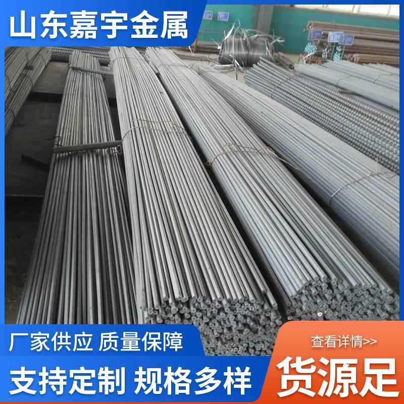 冷拔无缝光亮吹氧管冶炼氧气输送用Q195小口径吹氧管