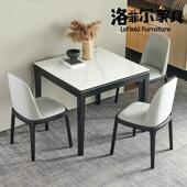 北欧简约岩板实木餐桌椅组合家用小户型正方形吃饭桌子阳台打牌桌