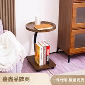 休简实约茶几客厅可移动茶桌家居阳轻台沙发边闲几C形多茶几桌功