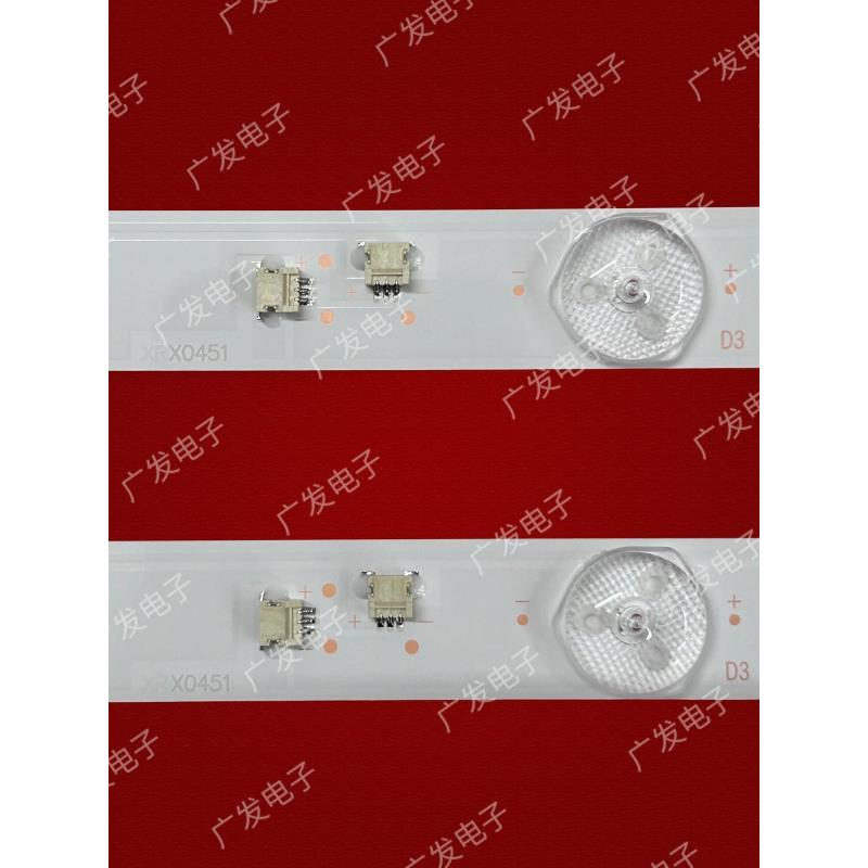 适用乐华32L22 32L56 32L29灯条32BS370 CRH-K32K6003030T02066CJ