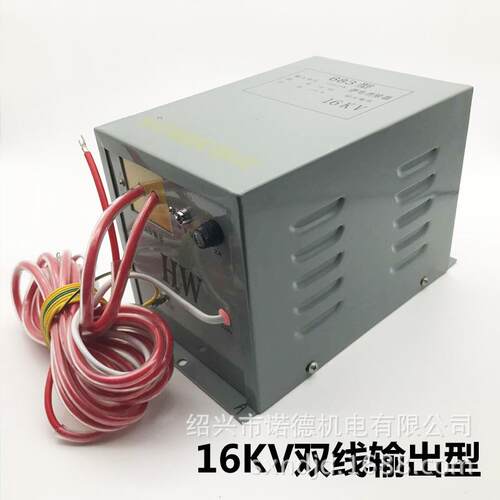制袋机静电消除器683型工业除静电16kv油浸式包装机塑料薄膜袋