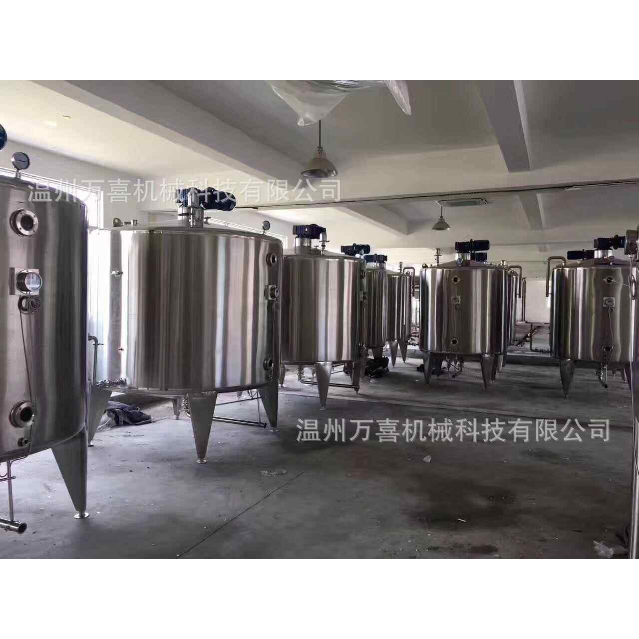 厂家供应发酵罐酵素发酵罐配料罐