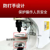 全新防打手电脑自动计数818电动伺服打扣机四合扣铆钉大白扣机