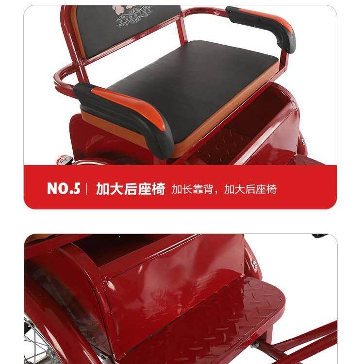 脚踏行折叠闲自行车轮车成三人脚踏车老人休车接送孩子客216货自