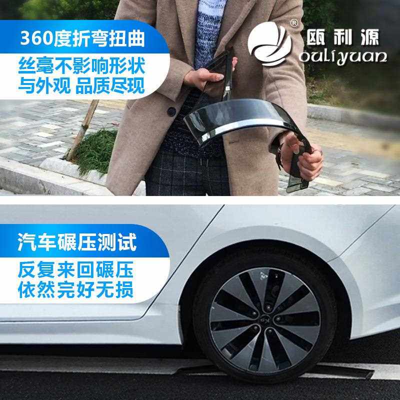 新款直销适用于系列12A6L晴雨挡 不锈钢雨眉 装饰改装遮雨档