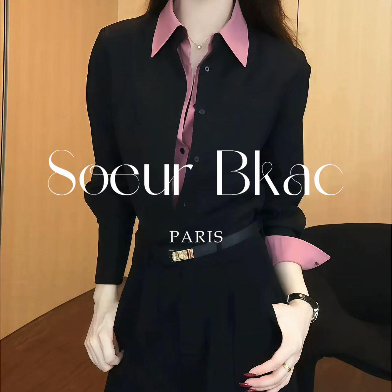 法国SOEUR BKAC春季假两件撞色拼接长袖衬衫女职业通勤百搭衬衣