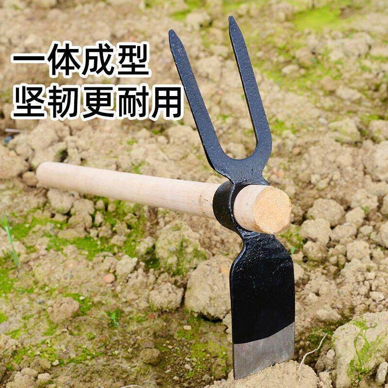 二齿锄头农具家用种菜挖野菜锄头两用锄头农具挖野菜锄头两用锄头