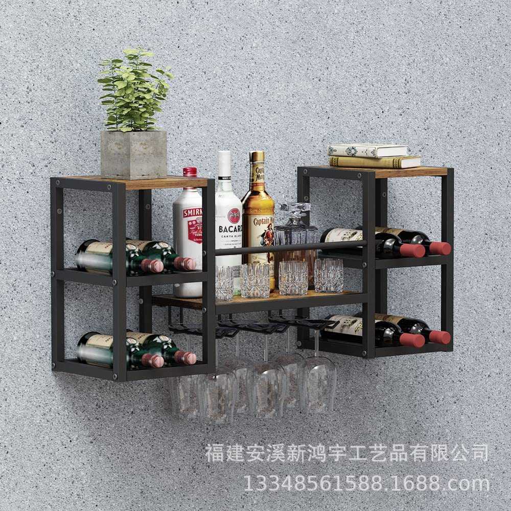 铁艺壁挂酒架摆件葡萄酒瓶架欧式红酒架置物架挂墙悬挂高脚酒杯架