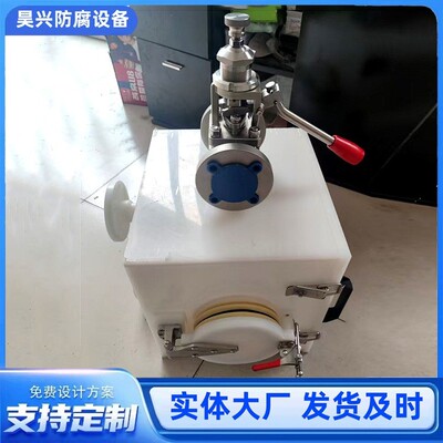 现货不锈四钢四氟密闭样阀 氟166取样 外螺取纹丝扣器取样阀