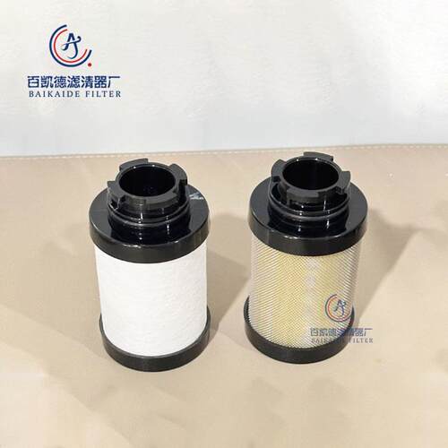 替代山立冷干机过滤器滤芯SAGL-2HC SAGL-2HT SAGL-2HA SLAF-2HT