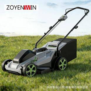 ZY5234锂电草坪机家用小型割草机充电式除草机 手推集草袋剪草机