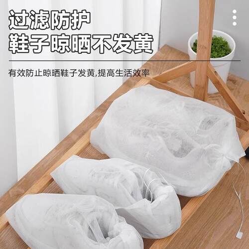 Disposable storage bags, shoe bags, shoe organizers, dust-pr