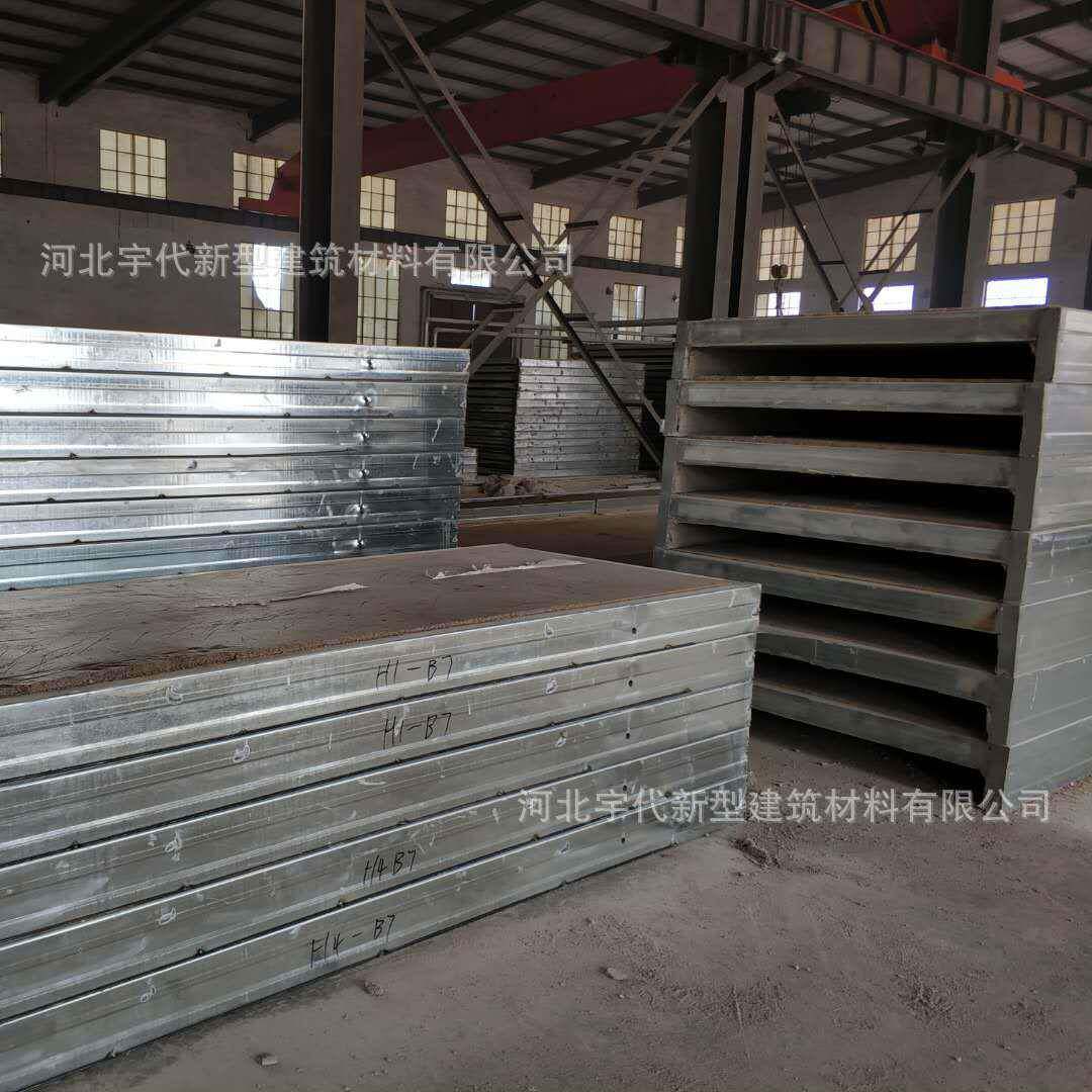 山东济南厂家直供钢骨架轻型板钢边框发泡混凝土芯材厂房屋面板