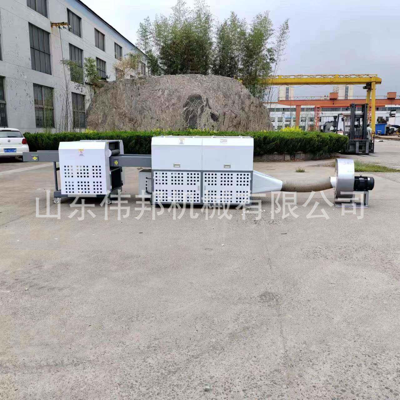废旧报纸碎纸机记忆棉海绵块切条切粒机吨包袋剪切机技能降耗