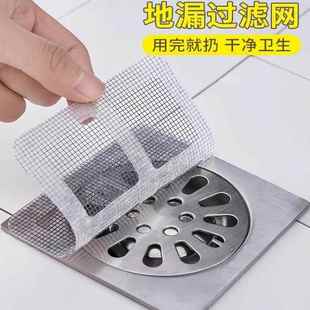 家居厨房用品用具小百货家用大全9.9元包邮全场2元小商品居家用品