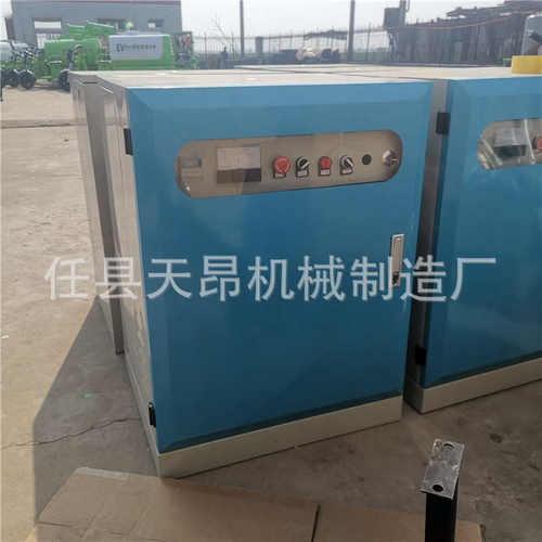 工地围挡喷淋高压喷雾雾森造雾机设备车间除尘全自动喷淋系统