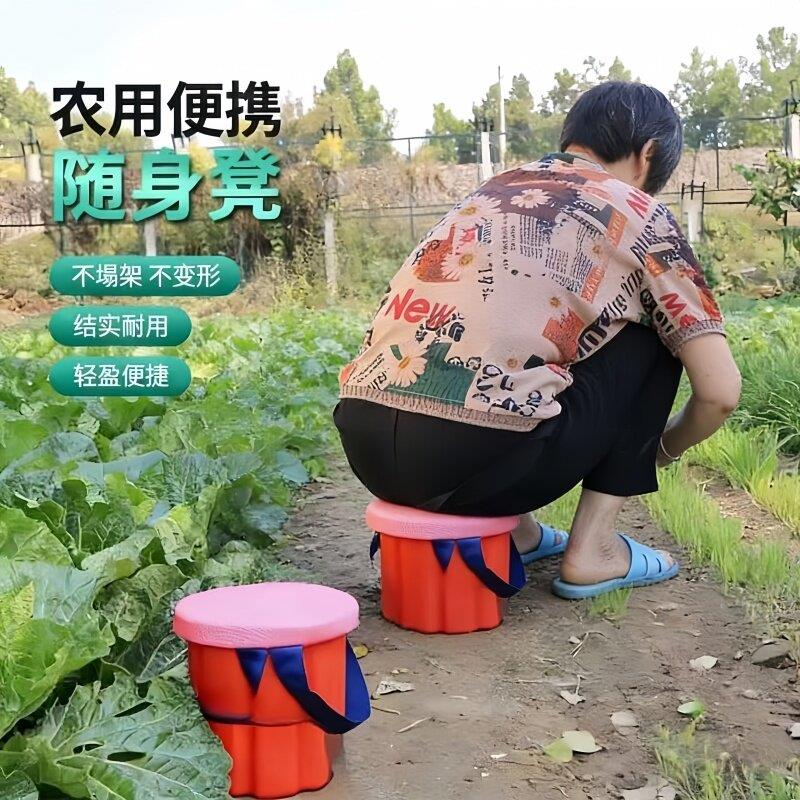 农活凳随身板凳塑料屁蹲墩种红薯割荠菜大棚农用防水舒服钢化挖蒜