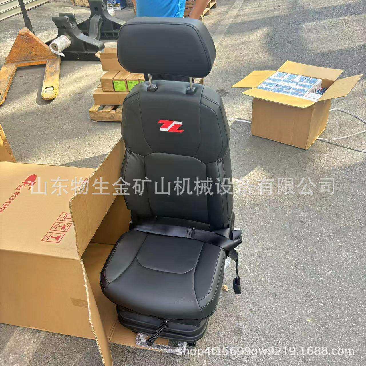 陕西同力配件同力875原厂驾驶室主座椅总成 矿车配件 座椅配件
