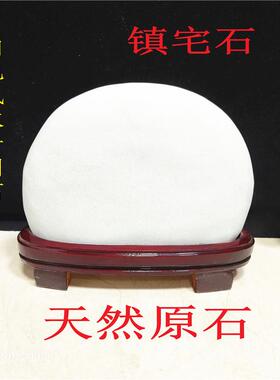 精品汉白玉奇石观光石原石白色风水石头家居玄关装饰泰山石摆件