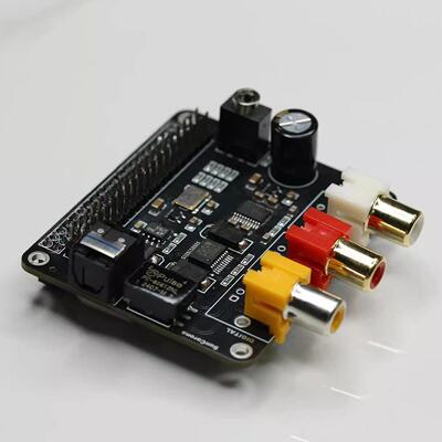 树莓派HIFI音频DAC数字声卡I2S解码SPDIF同轴扩展板Digi+WM8804G