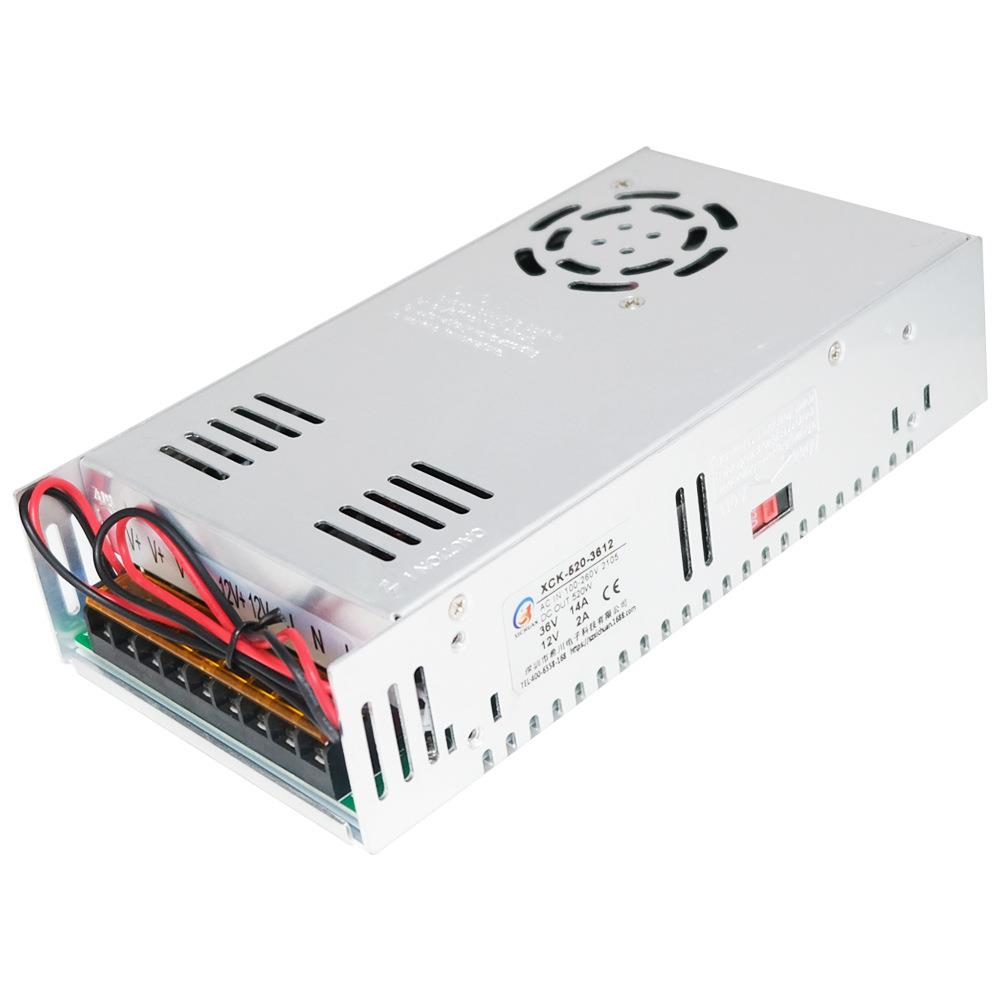 工控设备36V14A12V3A双组输出开关电源540W非标出样