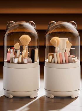 Rotate makeup brush organizer.Desktop storage box Multifunct