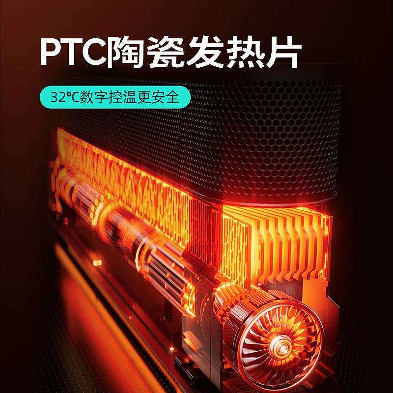 无叶风扇灯2025新款客厅led吸顶灯两季暖风机取暖器家用冷暖风扇