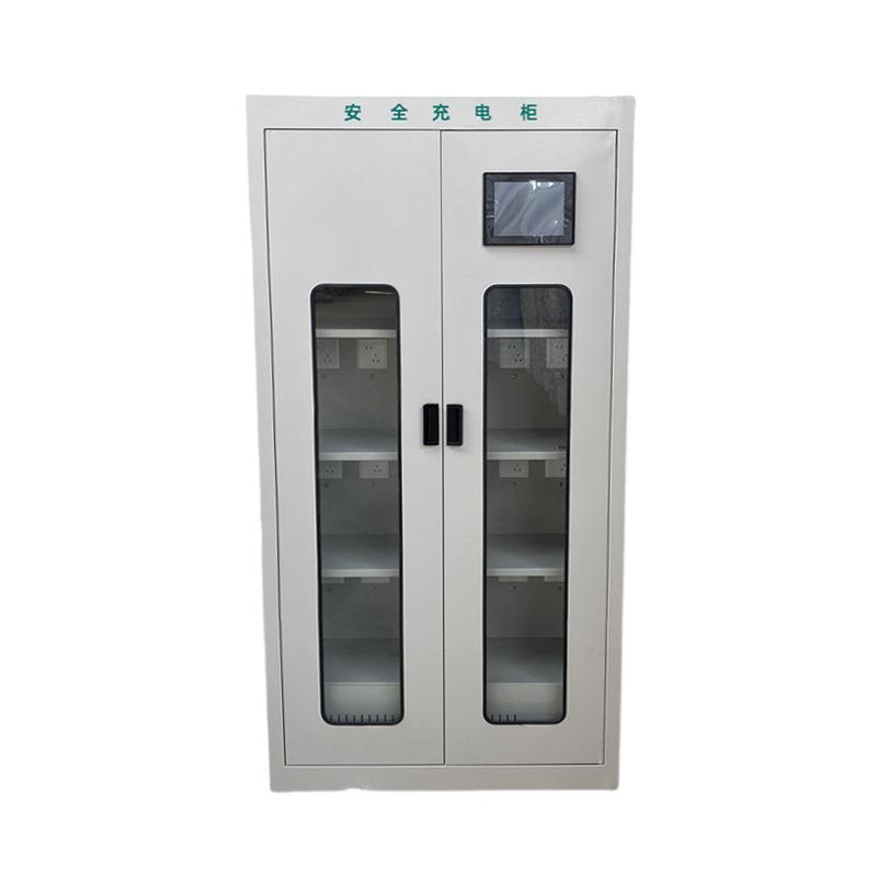 智能安全充电柜工地车间工具储存柜LED触摸屏带锁智能管理充电箱