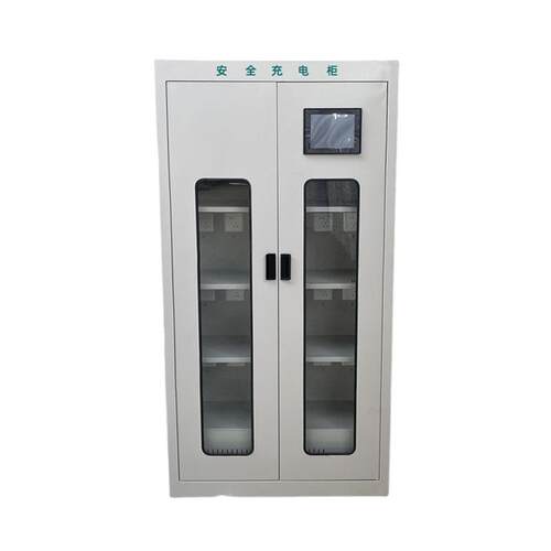 智能安全充电柜工地车间工具储存柜LED触摸屏带锁智能管理充电箱