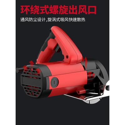易博瓷砖式切割家用材切割神器OEX手提小型便携式台开槽机机云石