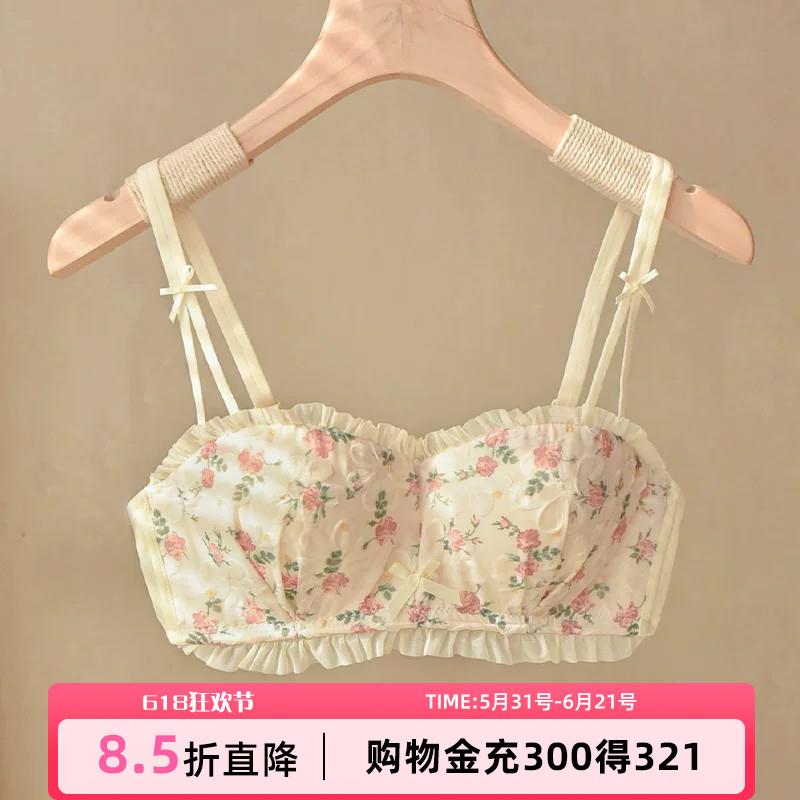 内衣女小胸聚拢显大可爱少女套装无钢圈薄款法式碎花无肩带文胸罩