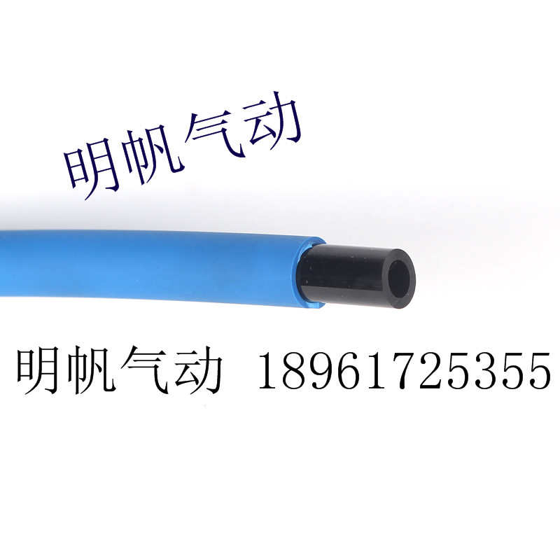 双阻8*5MM8MMPU双层阻燃管防火花焊渣层亚德客型SMC-TRBU替代气管