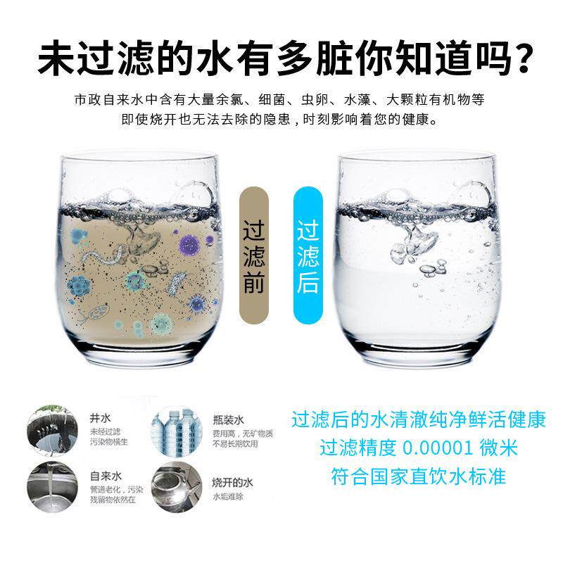 惠民水站动售水社930区直饮水机农水村社区自机净水器纯净直饮机
