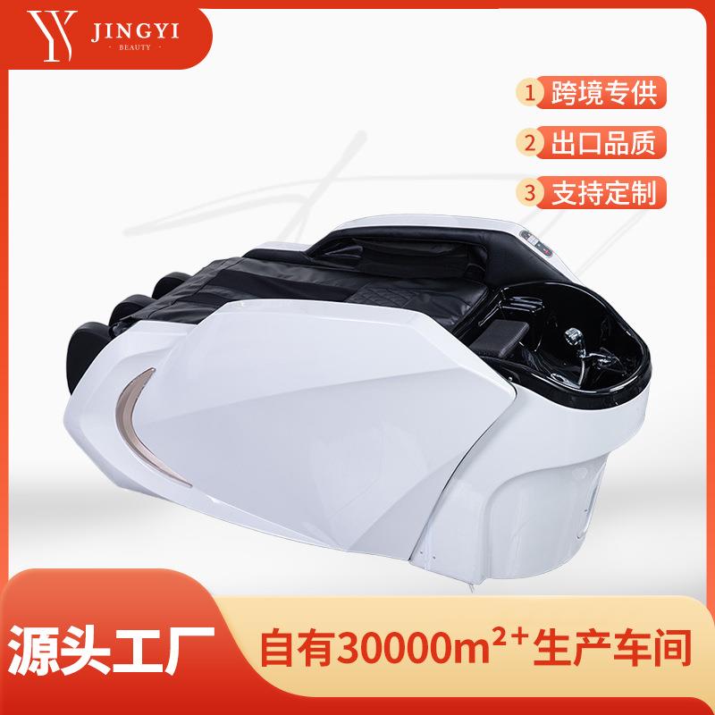 洗头床理发店专用按摩洗头床头疗馆头疗熏蒸水循环按摩发廊洗头床