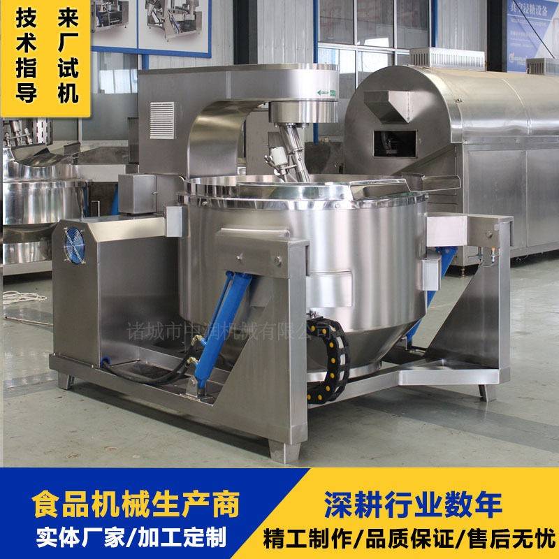 油面筋酸笋搅拌炒锅 粘度阿胶熬制炒制锅 全自动电磁加热搅拌锅