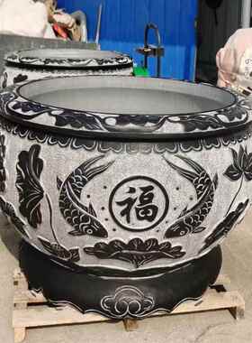 石雕鱼缸庭院流水荷花缸鱼缸鸳鸯缸仿古圆缸青石花钵水缸景观雕塑