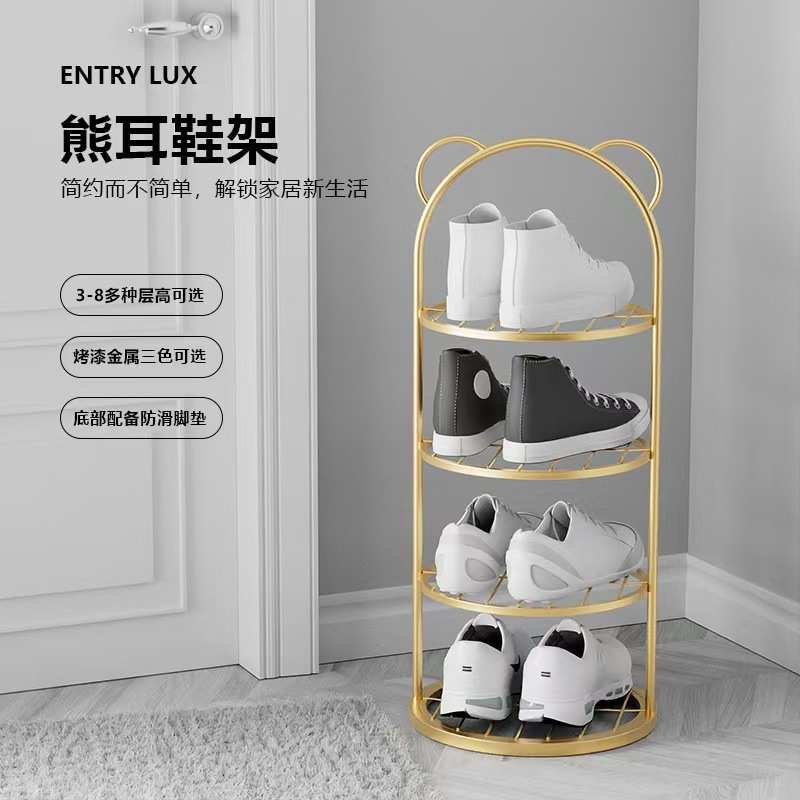 子耐用空间多层窄鞋架简易鞋柜收门口结实纳省家用鞋架的小型