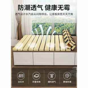 垫加厚床板榻榻米实板排骨架木潮透气卷折叠板护腰573硬床板防床