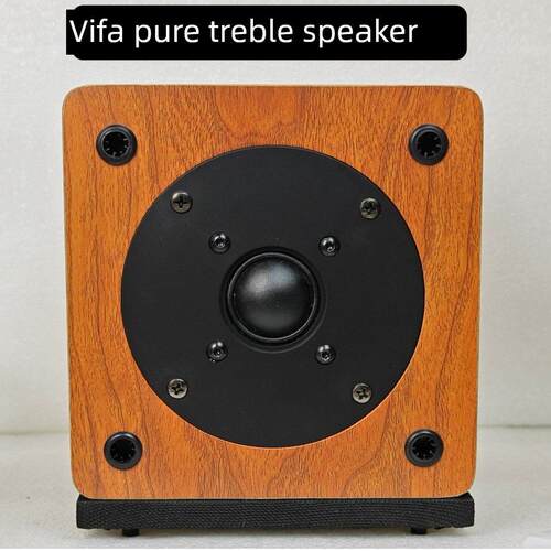 Vifa伟发4英寸纯高音喇叭进口丝膜音圈木制内置分频器音质透明耳