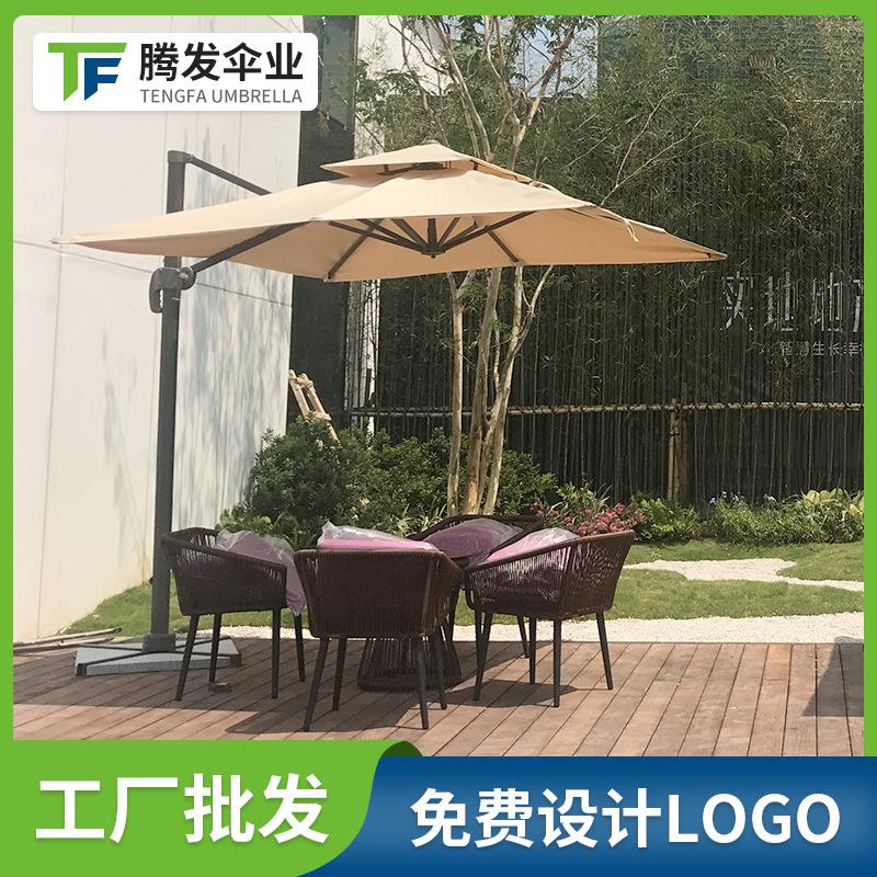 2.5米方形双层罗马伞配60KG底座 防雨工具遮阳伞 厂家直供 可图片