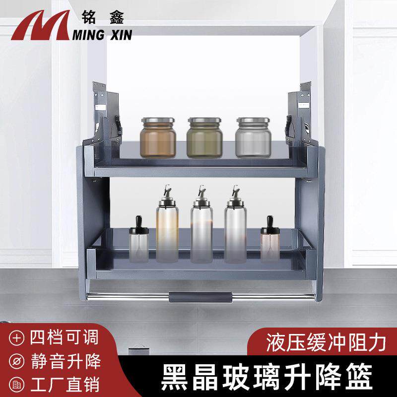 厨房升降拉篮 铝合金收纳下拉篮橱柜吊柜下拉式置物架调味拉篮