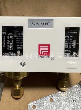 fenshen开关高低压p830hlme控制器p830hmep830e奉上海   压力申