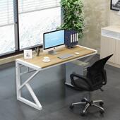 职员组合并排两三人单双人位电脑桌办公桌单排台式 桌横连一体靠墙